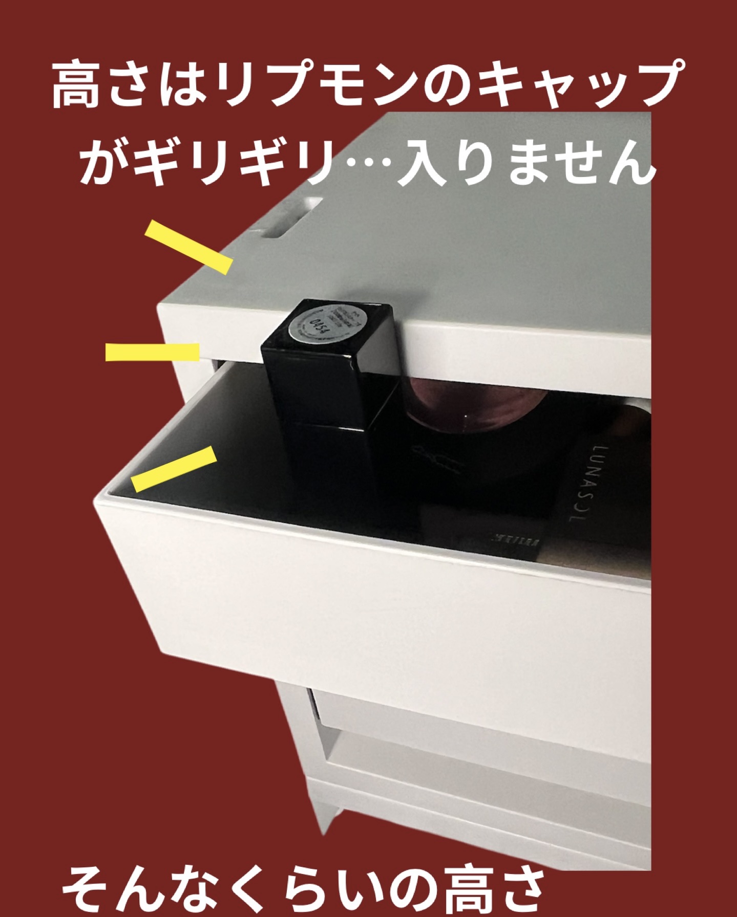 発酵導入化粧液/無印良品/化粧水を使ったクチコミ（3枚目）