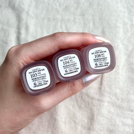 フルーティーグラムティント/Laka/リップティントを使ったクチコミ(2枚目)