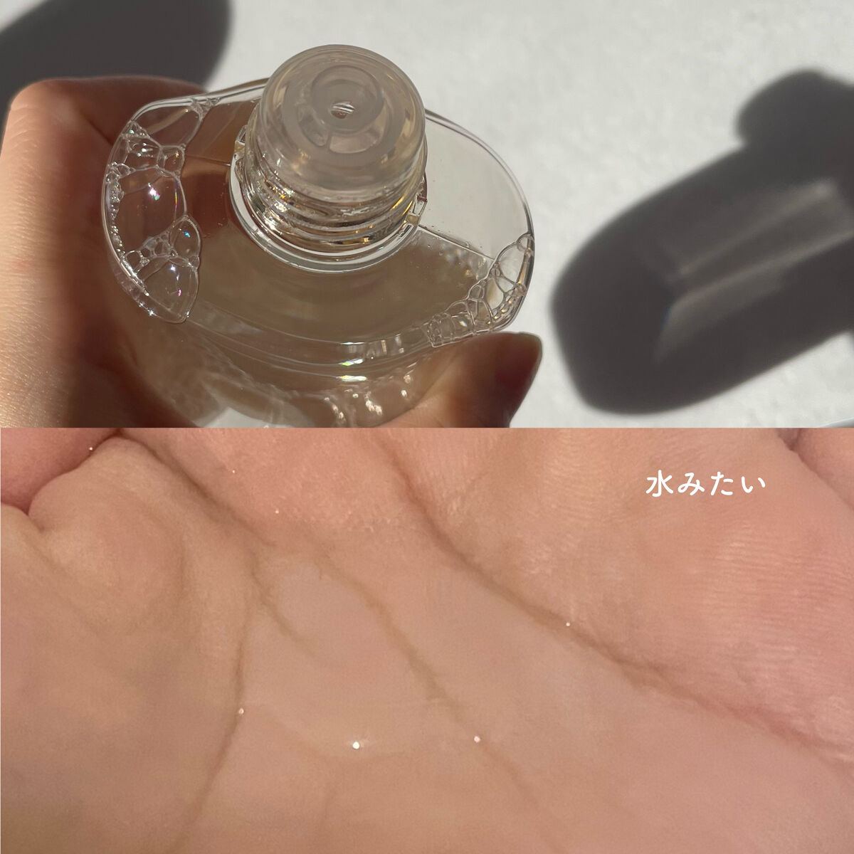 ザ・タイムR アクア/IPSA/化粧水を使ったクチコミ（2枚目）