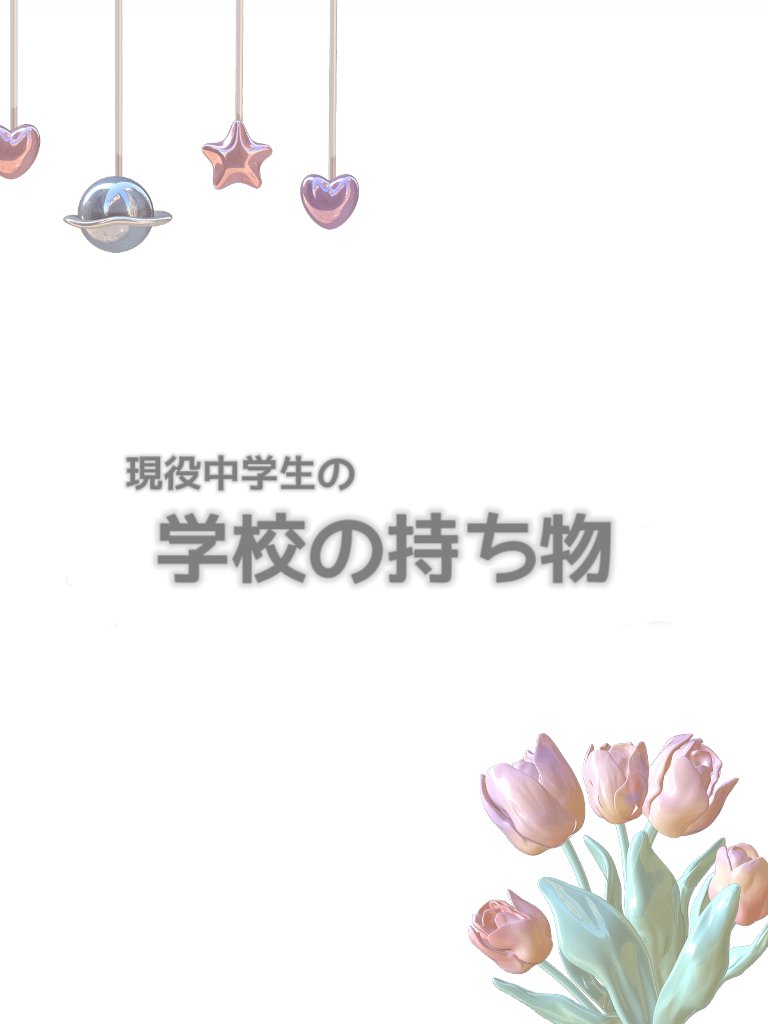 コンパクトスタイラー マットシャンパンゴールド/TANGLE TEEZER/ヘアブラシを使ったクチコミ（1枚目）