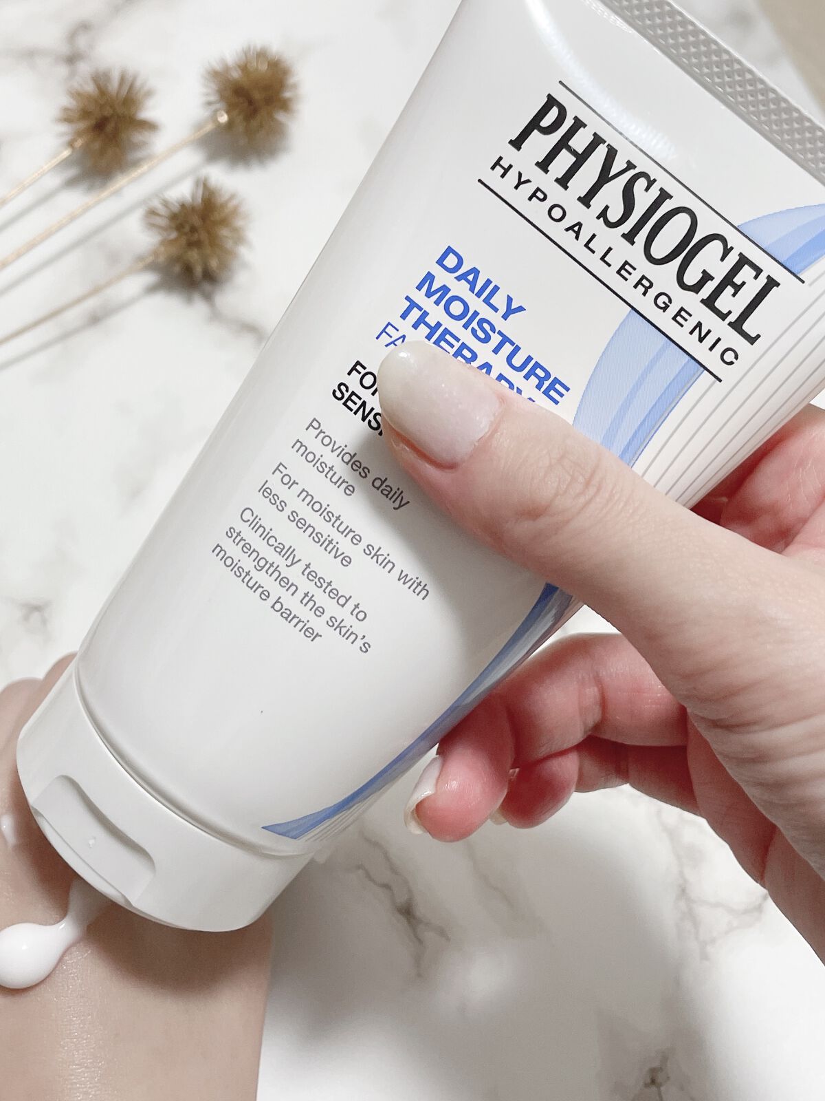 DMT フェイシャルクリーム/PHYSIOGEL/フェイスクリームを使ったクチコミ（3枚目）