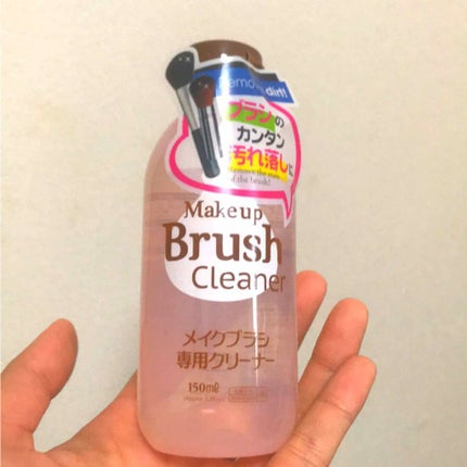 メイクブラシ専用クリーナー/DAISO/その他化粧小物を使ったクチコミ(1枚目)