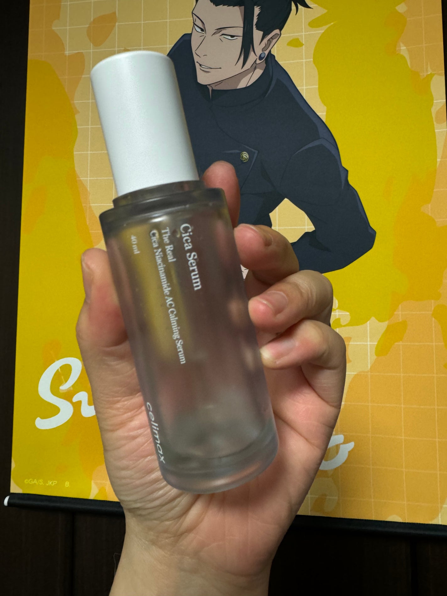 シカセラム celimax