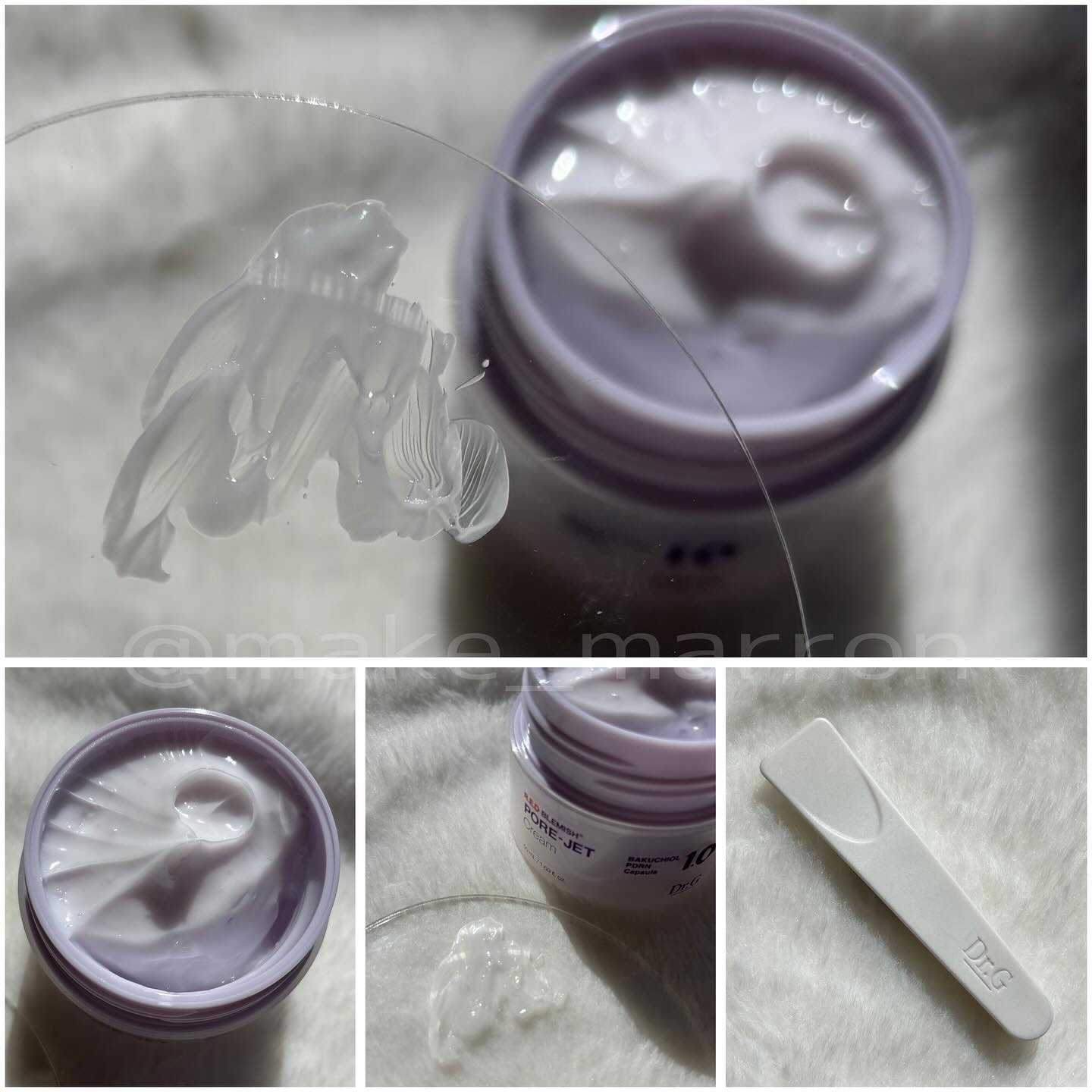 バクチオールポアジェットセラム/Dr.G/美容液を使ったクチコミ（2枚目）