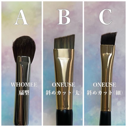 アイブロウブラシ 扇型 熊野筆/WHOMEE/メイクブラシを使ったクチコミ(2枚目)