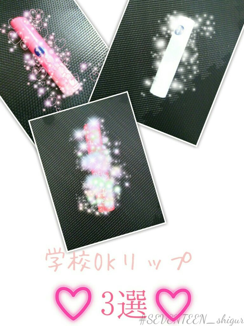 ニベア ディープモイスチャーリップ/ニベア/リップクリームを使ったクチコミ（1枚目）