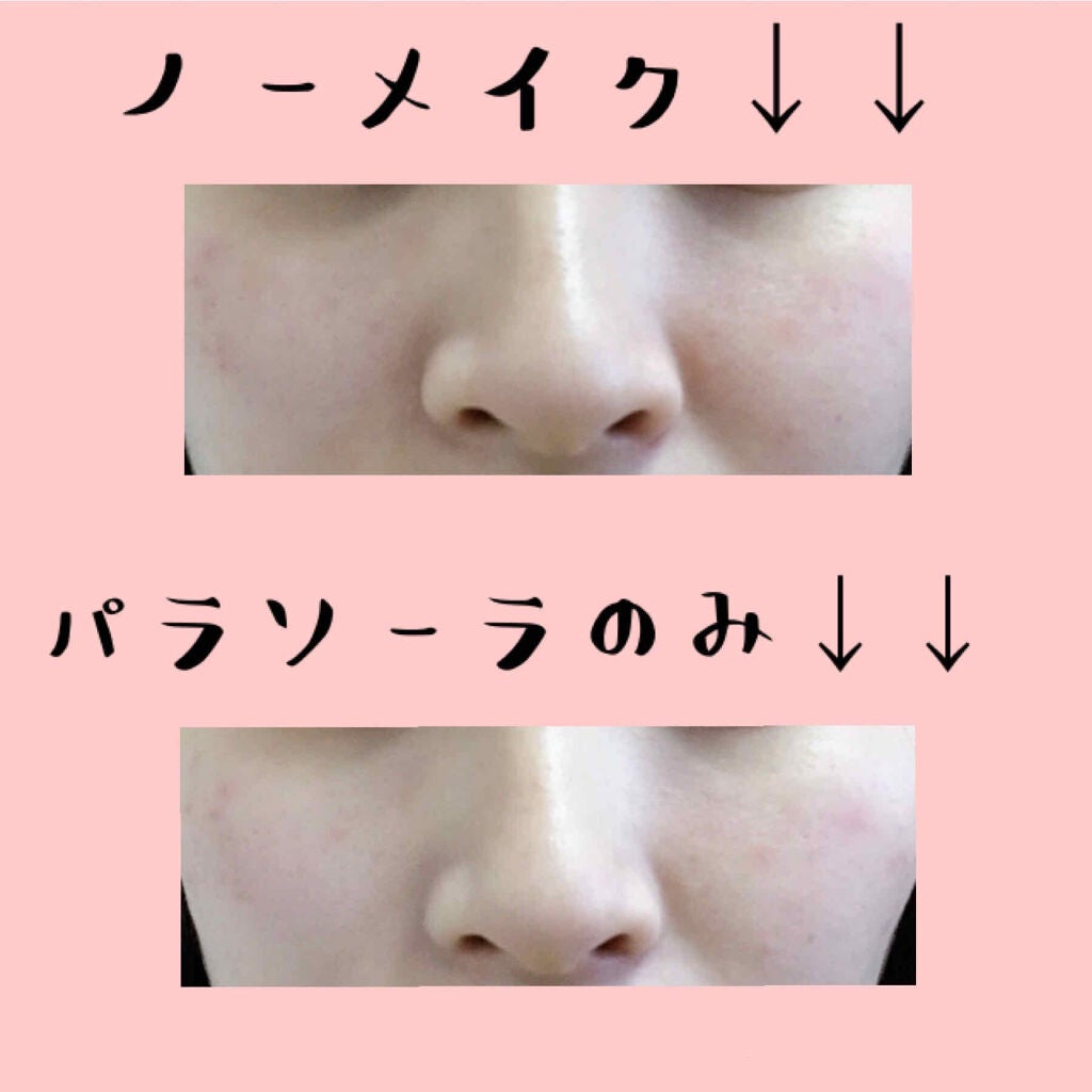 ãã©ãœãŒã© ããªã€ã«ãã¹ãã³ UV ãšãã»ã³ã¹ LV ãããªã€ã«ã ã©ãã³ããŒã/ãã©ãœãŒã©/æ¥çŒãæ¢ãã»UVã±ã¢ã䜿ã£ãã¯ãã³ãïŒ2æç®ïŒ