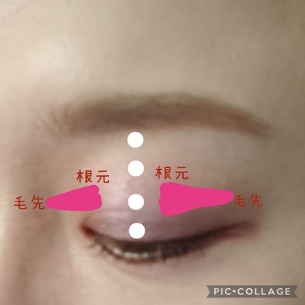 リキッドアイライナーR4/ラブ・ライナー/リキッドアイライナーを使ったクチコミ(3枚目)