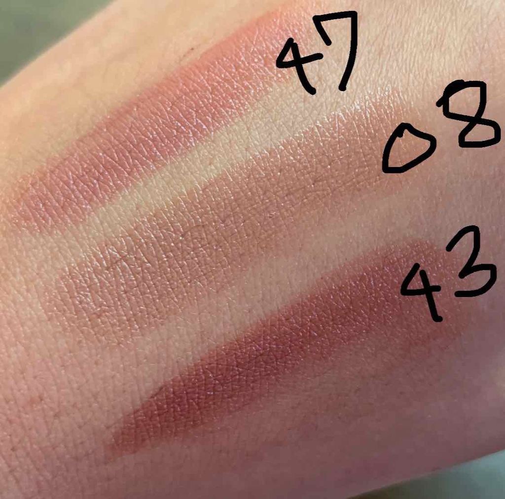 プルーフシャイニールージュ/キスミー フェルム/口紅を使ったクチコミ(4枚目)