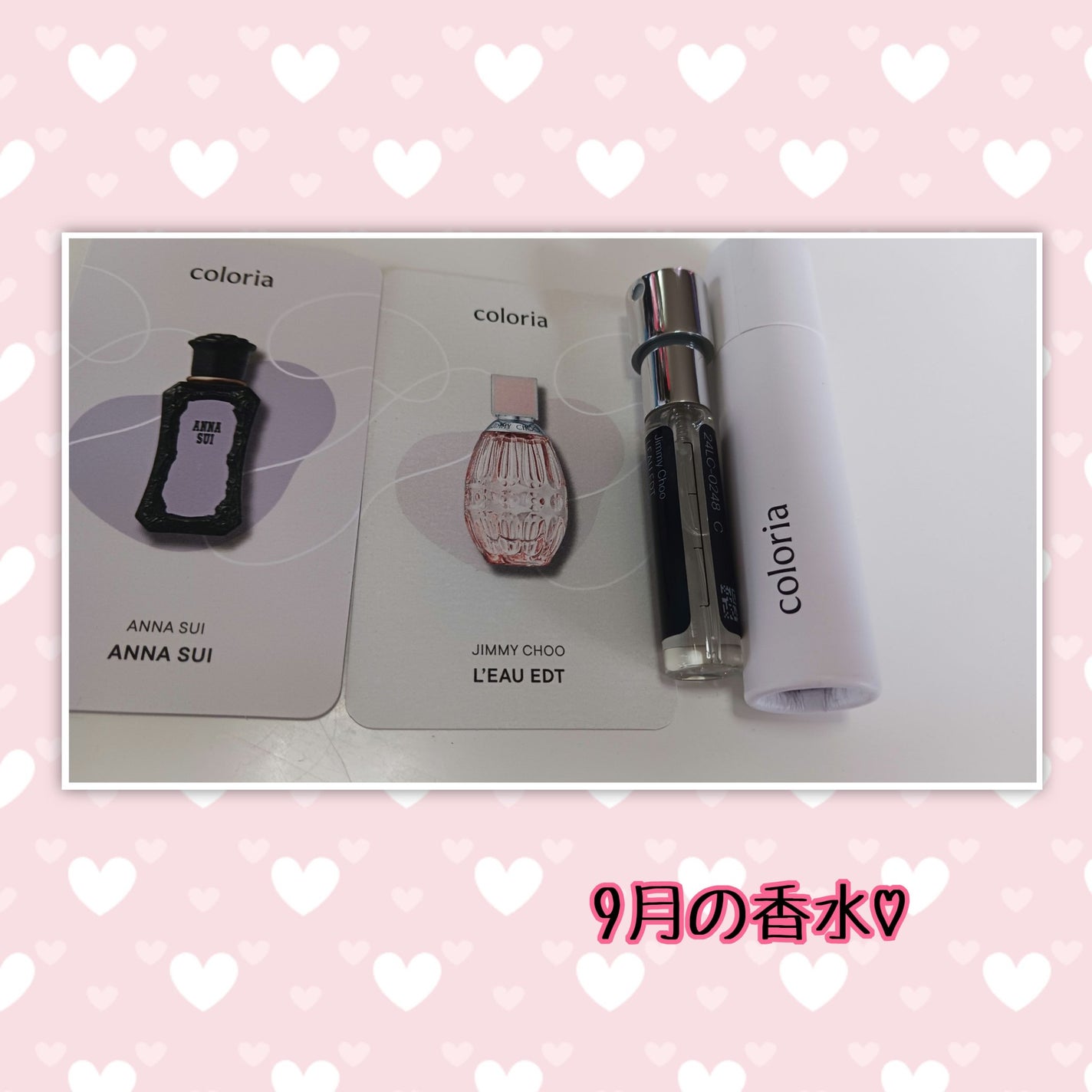 ♡ Yuu,a♡ on LIPS 「✼••┈┈••✼••┈┈••✼••┈┈••✼••••┈┈••✼..」(1枚目)