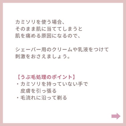 パワーマスク/ラッシュ/洗い流すパック・マスクを使ったクチコミ(5枚目)