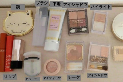 結 愛 │ ゆ あ 🤍🌷🫶🏻໒꒱· ゚ on LIPS 「いっつーちゃんとコラボ!休日用のポーチ紹介!✼••┈┈••✼•..」(7枚目)