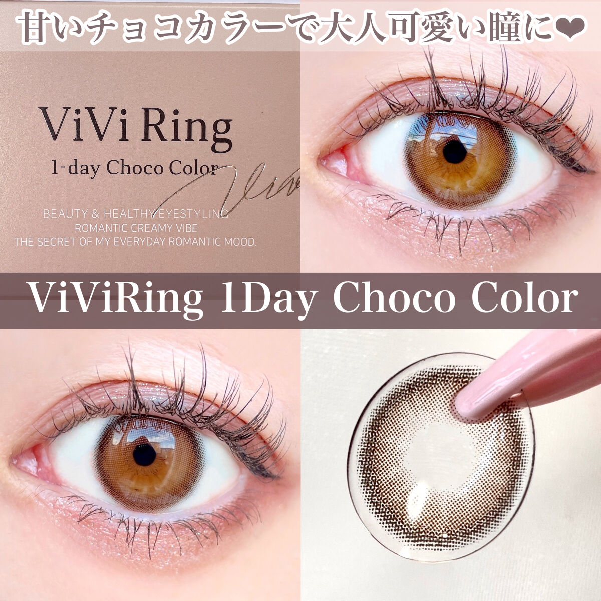 ハイパーシャープ ライナー R/MAYBELLINE NEW YORK/リキッドアイライナーを使ったクチコミ（1枚目）