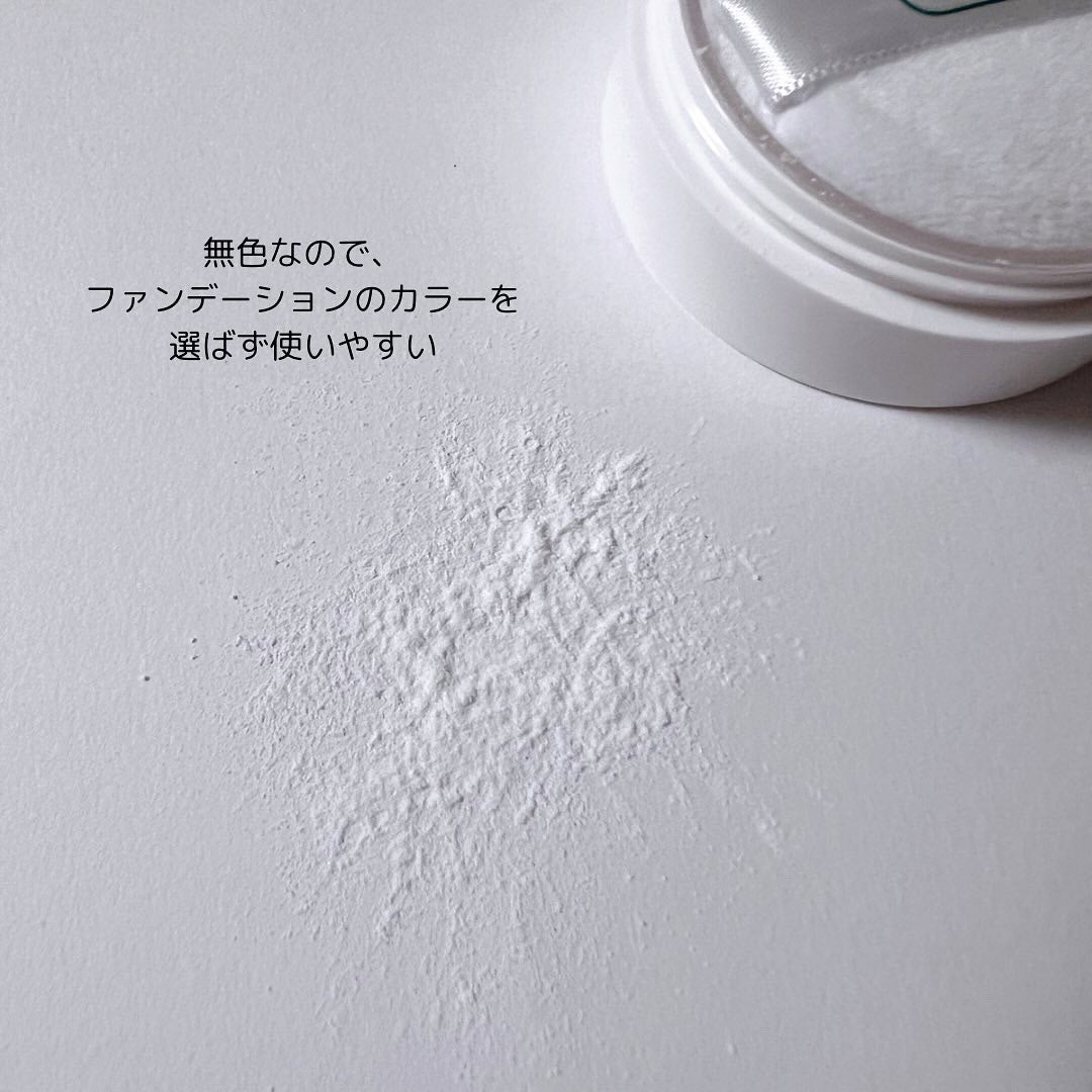 CICA ノーセバム マイルドパウダー/VT/ルースパウダーを使ったクチコミ(4枚目)