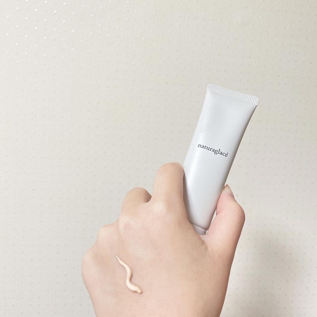 メイクアップ クリームN/ナチュラグラッセ/化粧下地を使ったクチコミ(1枚目)