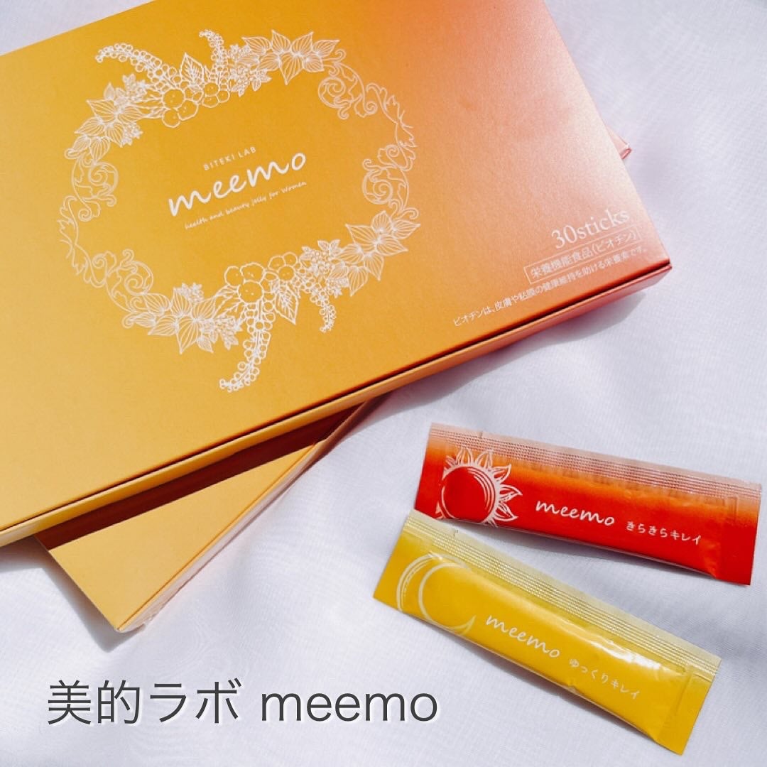 meemo/meemo/健康サプリメントを使ったクチコミ(1枚目)