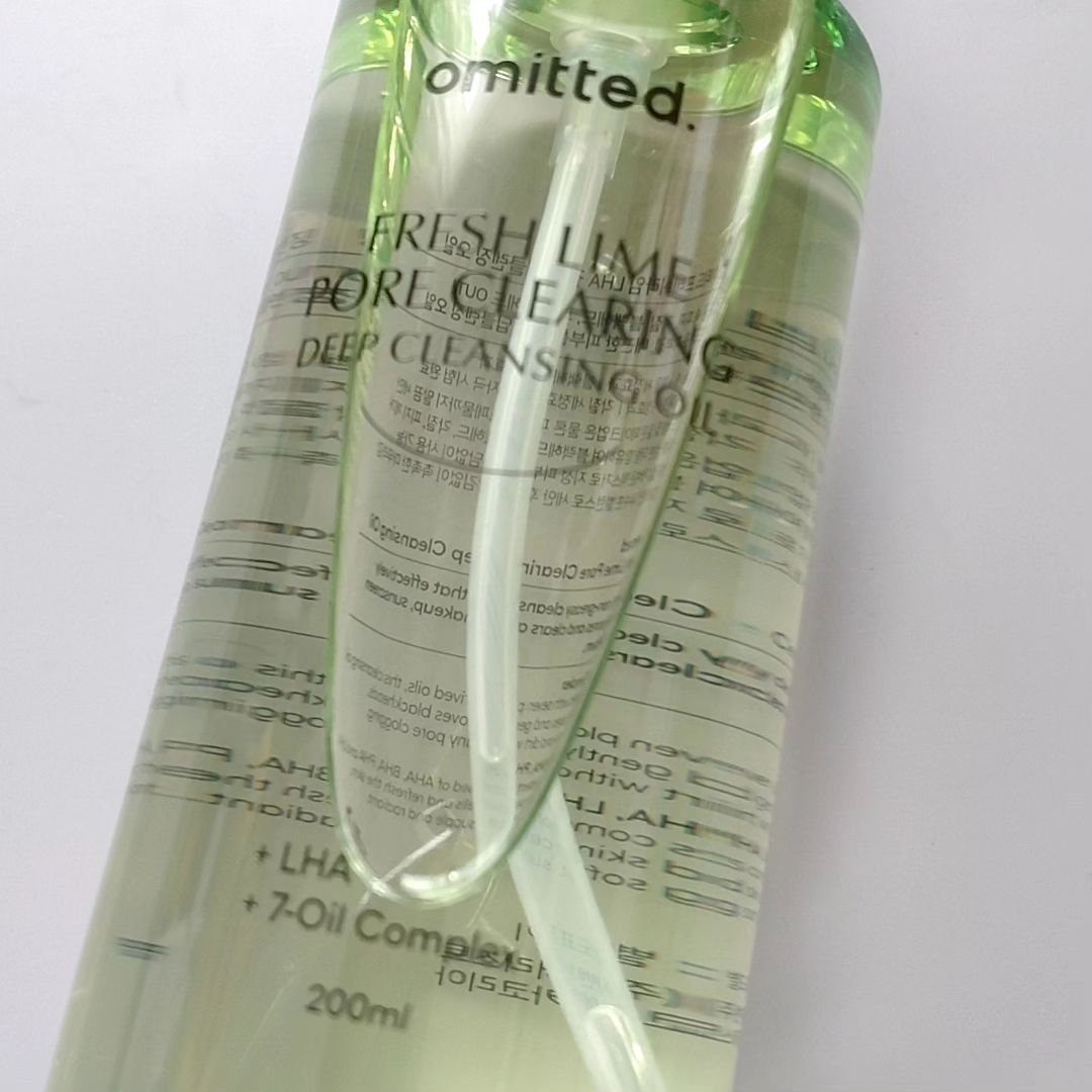 フレッシュライムLHAツヤ肌ディープクレンジングオイル/omitted./オイルクレンジングを使ったクチコミ（2枚目）