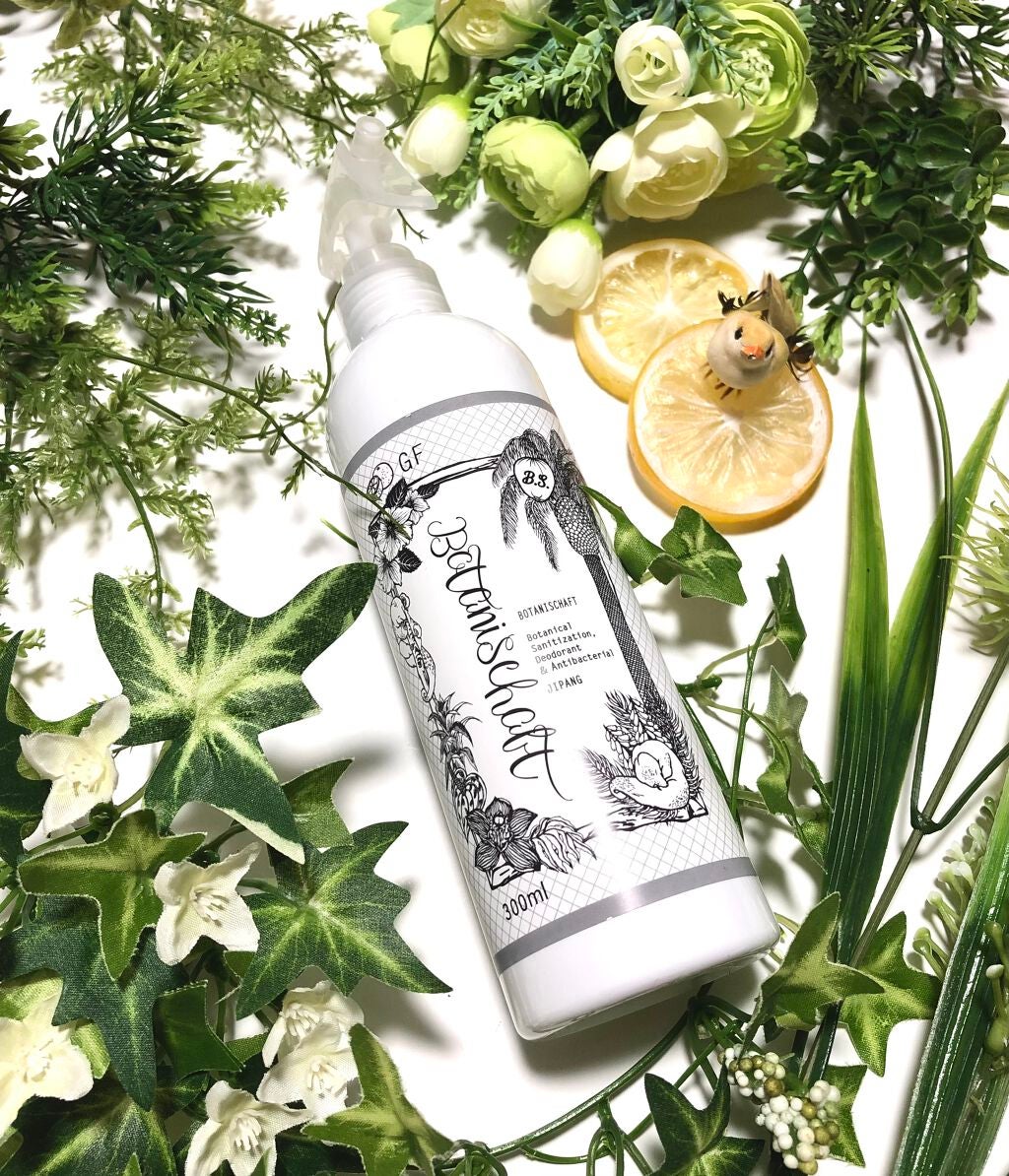 ボタニシャフト 植物性除菌消臭剤スプレー グレープフルーツの香り/BOTANISCHAFT/その他を使ったクチコミ(1枚目)