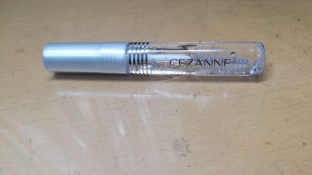 クリア マスカラR/CEZANNE/マスカラ下地を使ったクチコミ(1枚目)