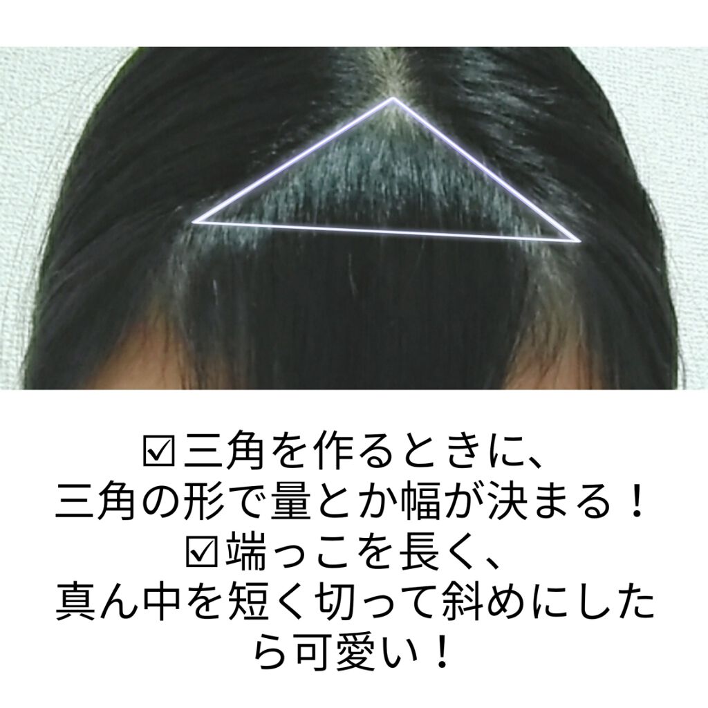 インテンシブ ヴィタミルク パサついてまとまらない髪用/パンテーン/ヘアミルクを使ったクチコミ（2枚目）