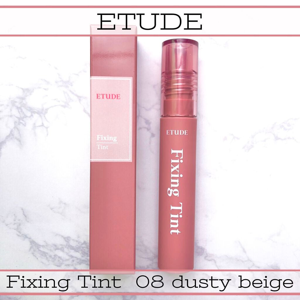 フィクシングティント/ETUDE/リップティントを使ったクチコミ(1枚目)