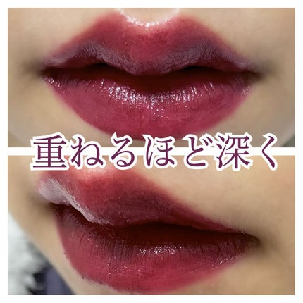 ルージュ アリュール インク/CHANEL/口紅を使ったクチコミ(5枚目)