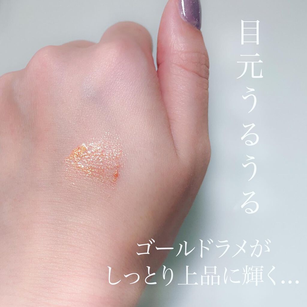 カラーマスカラ/sopo/マスカラを使ったクチコミ(6枚目)