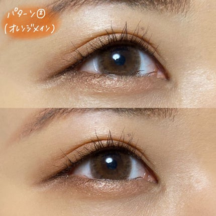 トーンアップアイシャドウ/CEZANNE/アイシャドウパレットを使ったクチコミ(5枚目)