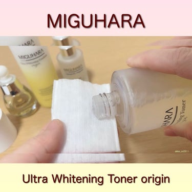Ultra Whitening Toner origin/MIGUHARA/化粧水を使ったクチコミ（2枚目）