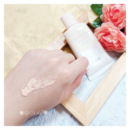 エリクシール ルフレ バランシング おしろいミルク C/エリクシール/乳液を使ったクチコミ(3枚目)