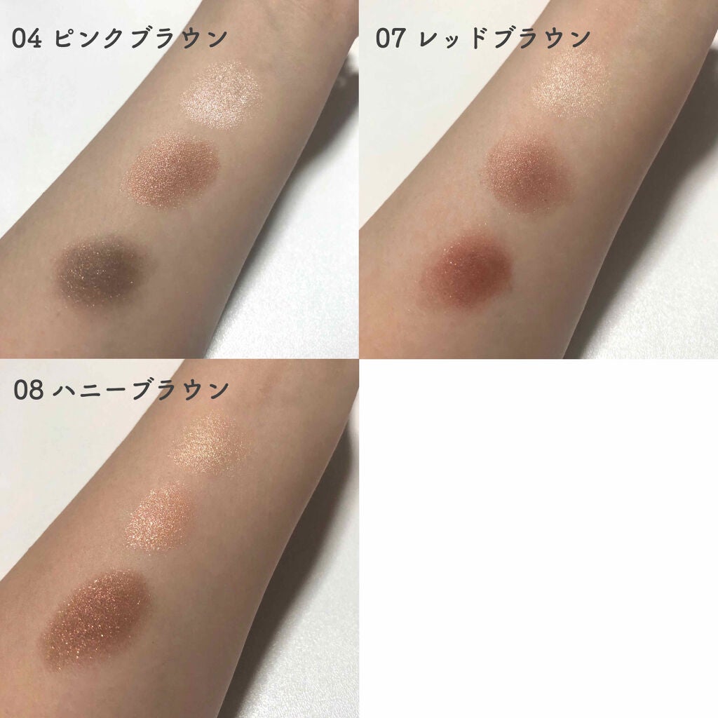 トーンアップアイシャドウ/CEZANNE/アイシャドウパレットを使ったクチコミ(2枚目)