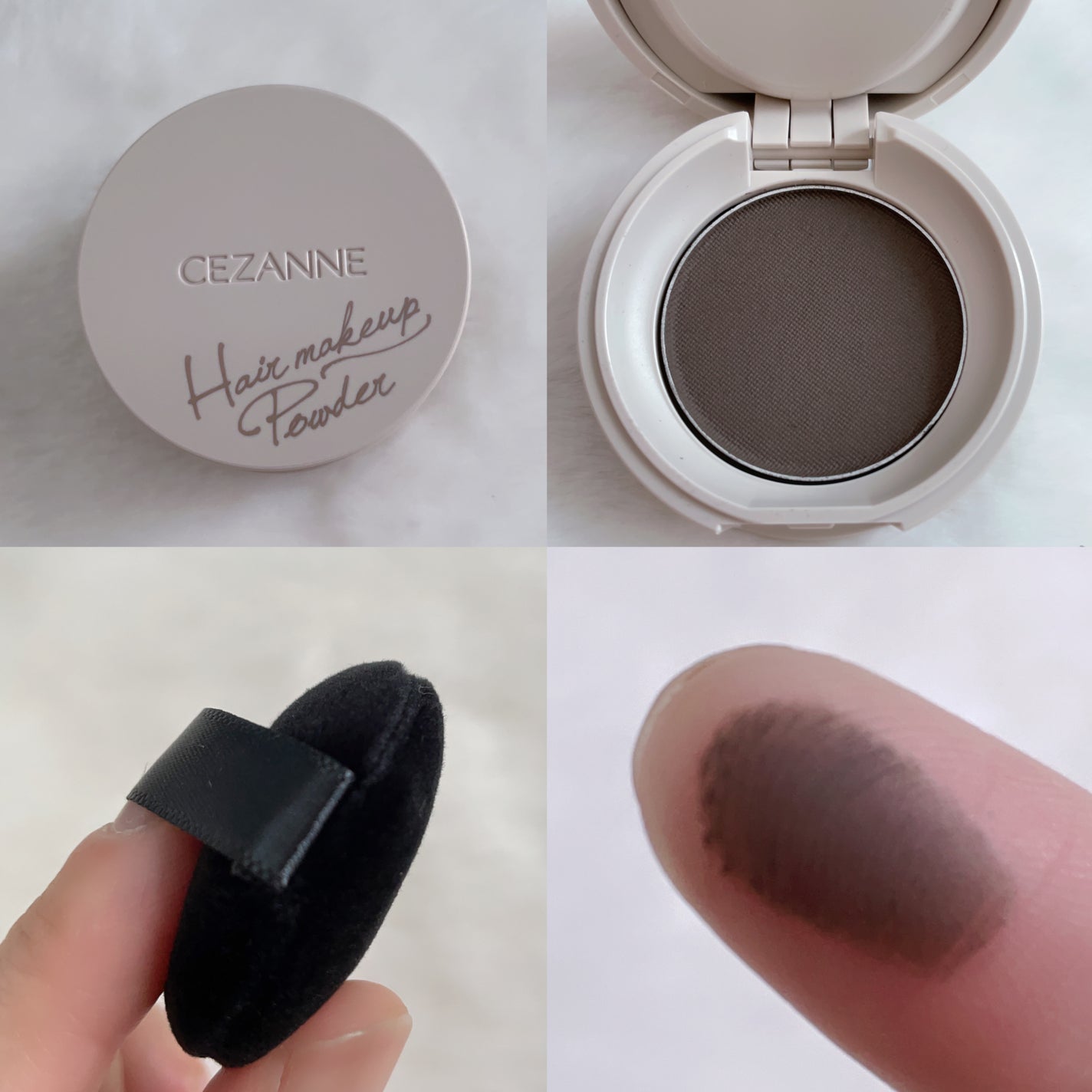 ヘアメイクパウダー/CEZANNE/ヘアケア・スタイリングを使ったクチコミ(2枚目)