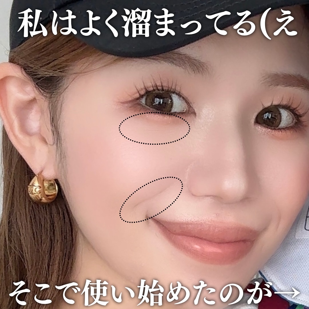 N organic Vie リンクルパックエッセンス/Ｎ organic/美容液を使ったクチコミ（2枚目）