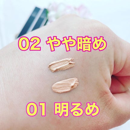 久美 on LIPS 「【まるでプライマーのようなコンシーラー】#ブリリアージュ#デザ..」(4枚目)