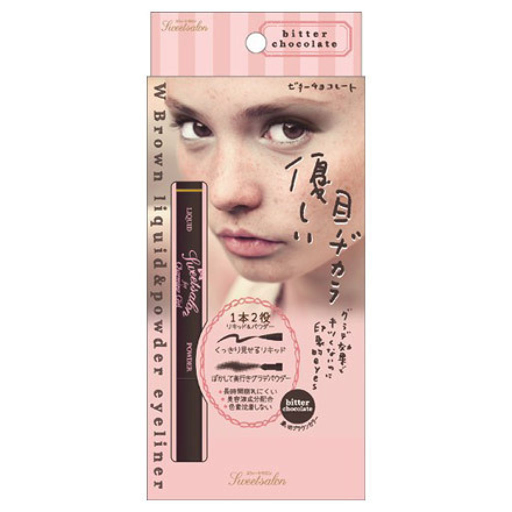 01 ビターチョコレート