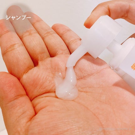 パンテーン エフォートレス コンプリートナイト リペアー シャンプー/トリートメント/パンテーン/市販シャンプーを使ったクチコミ(2枚目)