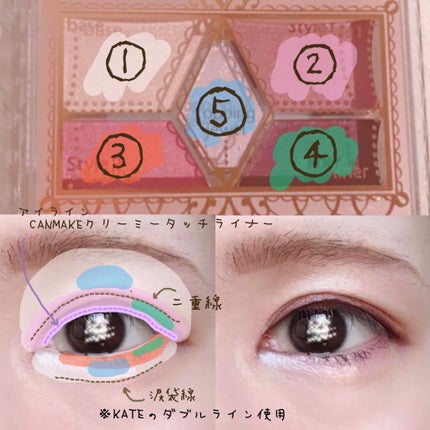 【旧品】パーフェクトスタイリストアイズ/キャンメイク/アイシャドウパレットを使ったクチコミ(2枚目)