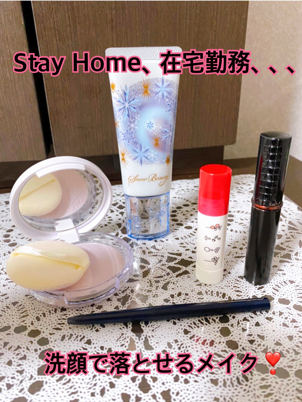 アイブローカラーワックス N/マキアージュ/眉マスカラを使ったクチコミ(1枚目)