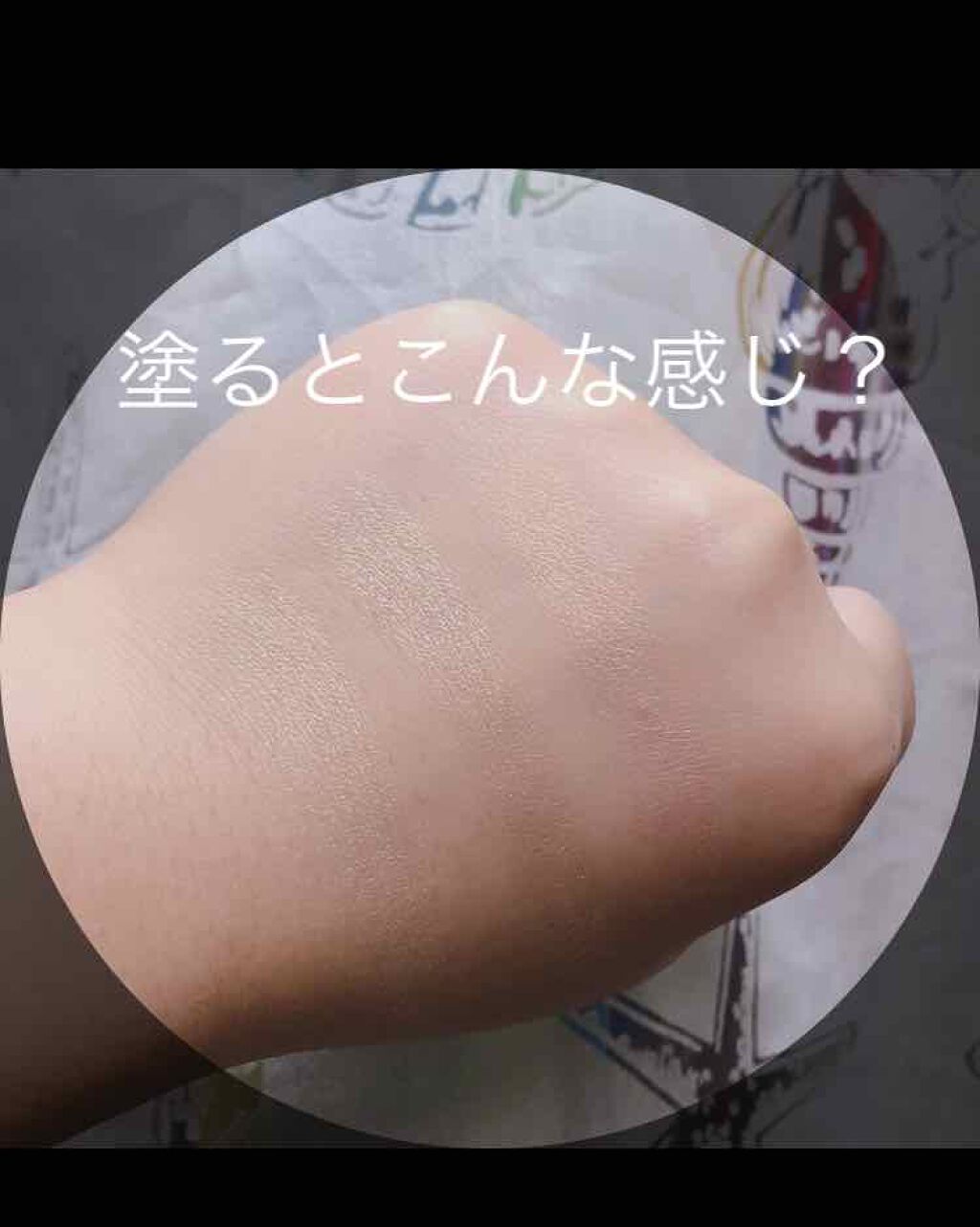 3CE STROBING SKIN PALETTE/3CE/パウダーハイライトを使ったクチコミ(3枚目)