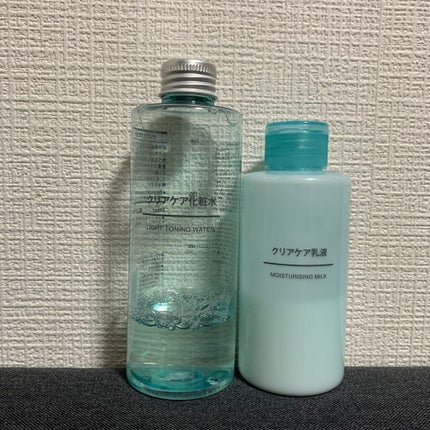 The Face Wash/BULK HOMME/洗顔フォームを使ったクチコミ(2枚目)