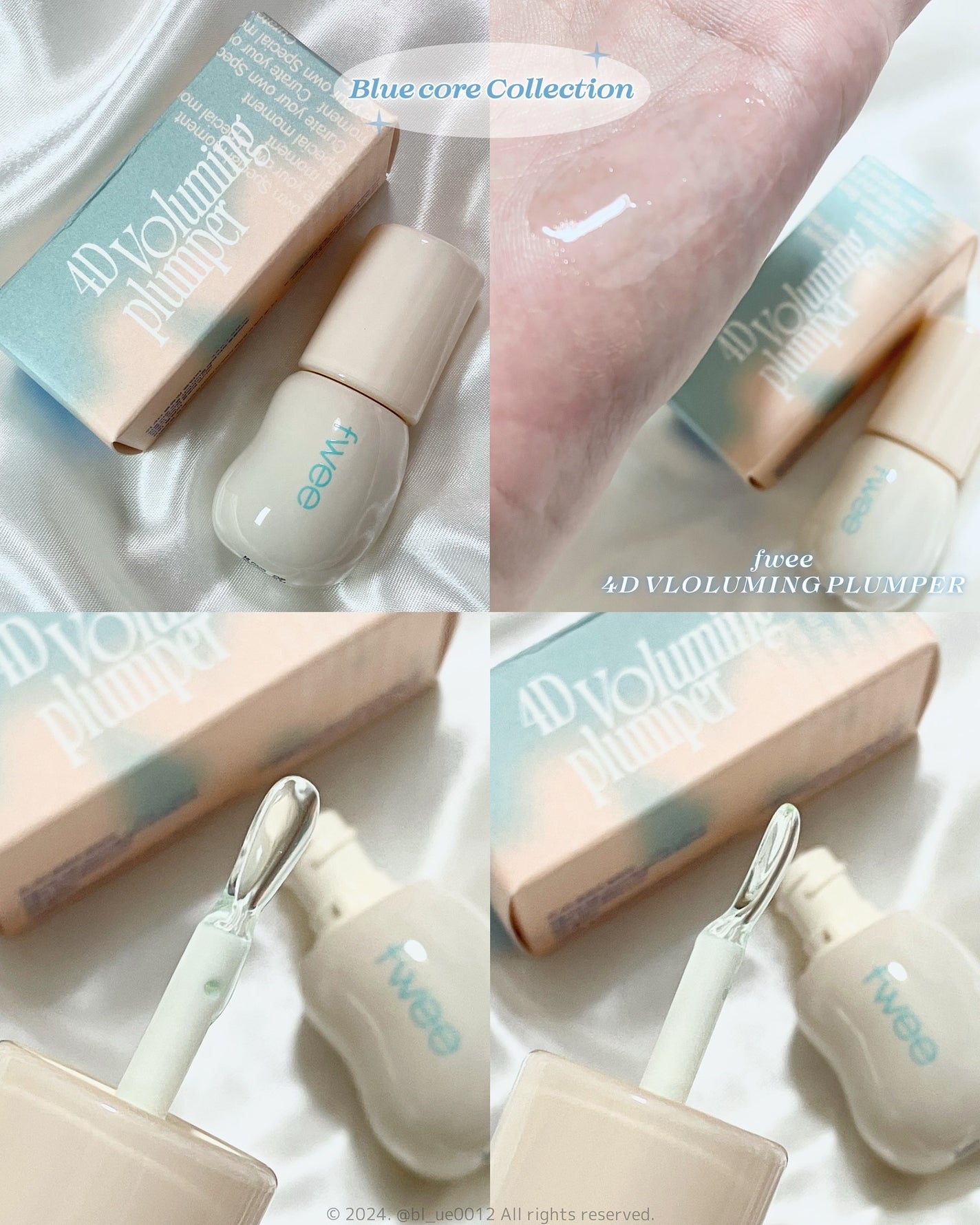 ブ ランドベース/too cool for school/化粧下地を使ったクチコミ(6枚目)