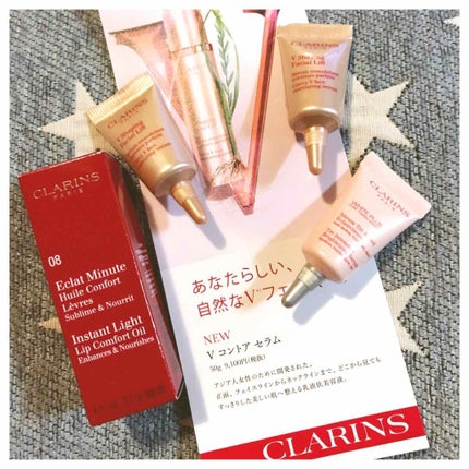 トータル V セラム/CLARINS/美容液を使ったクチコミ(1枚目)