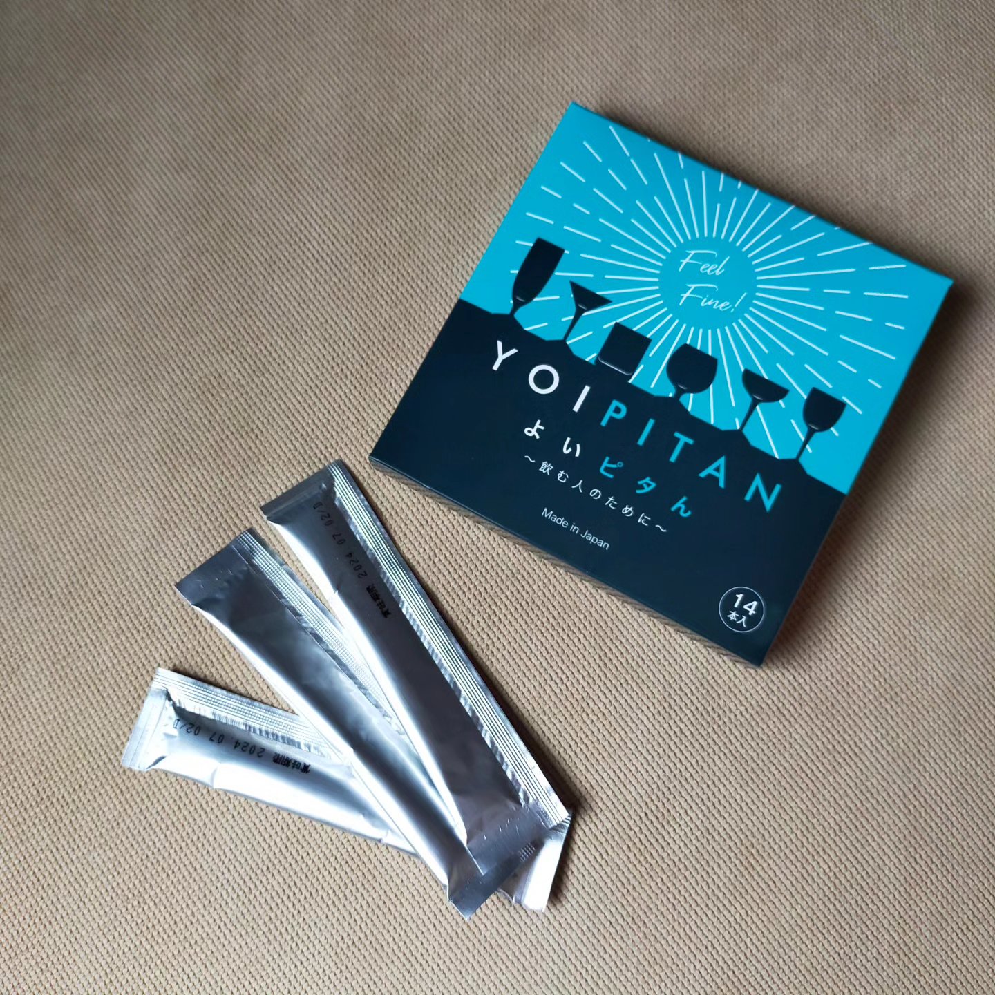 よいピタん/Dears/健康サプリメントを使ったクチコミ（1枚目）