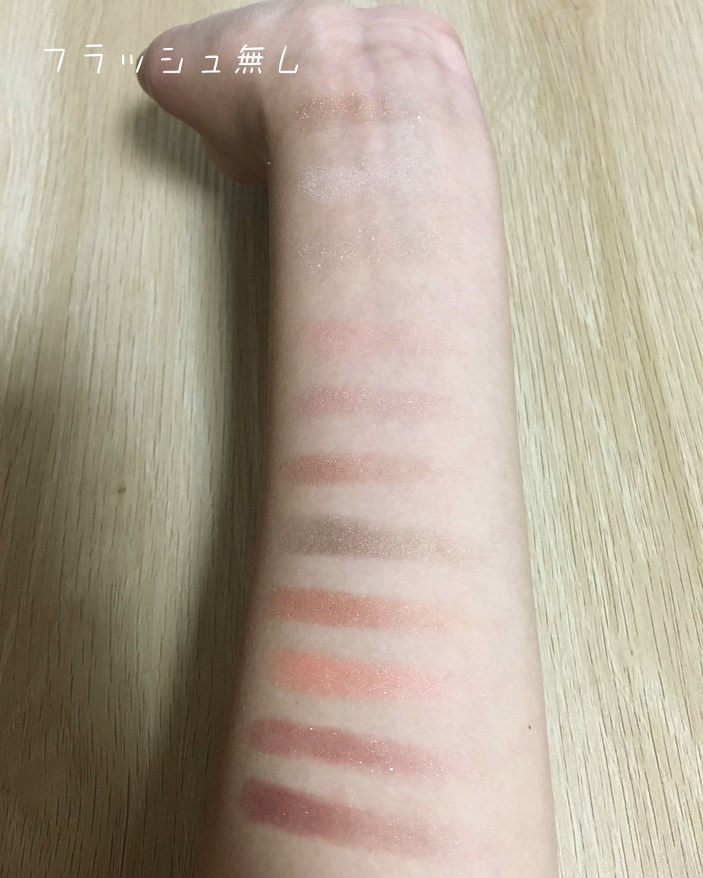 アイカラー N(パウダー)/マキアージュ/単色アイシャドウを使ったクチコミ（3枚目）