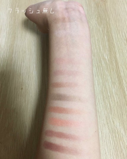 ジュエルスターアイズ/キャンメイク/ジェル・クリームアイシャドウを使ったクチコミ(3枚目)