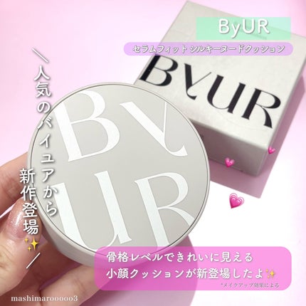 セラムフィット シルキーヌードクッション/ByUR/クッションファンデーションを使ったクチコミ(2枚目)