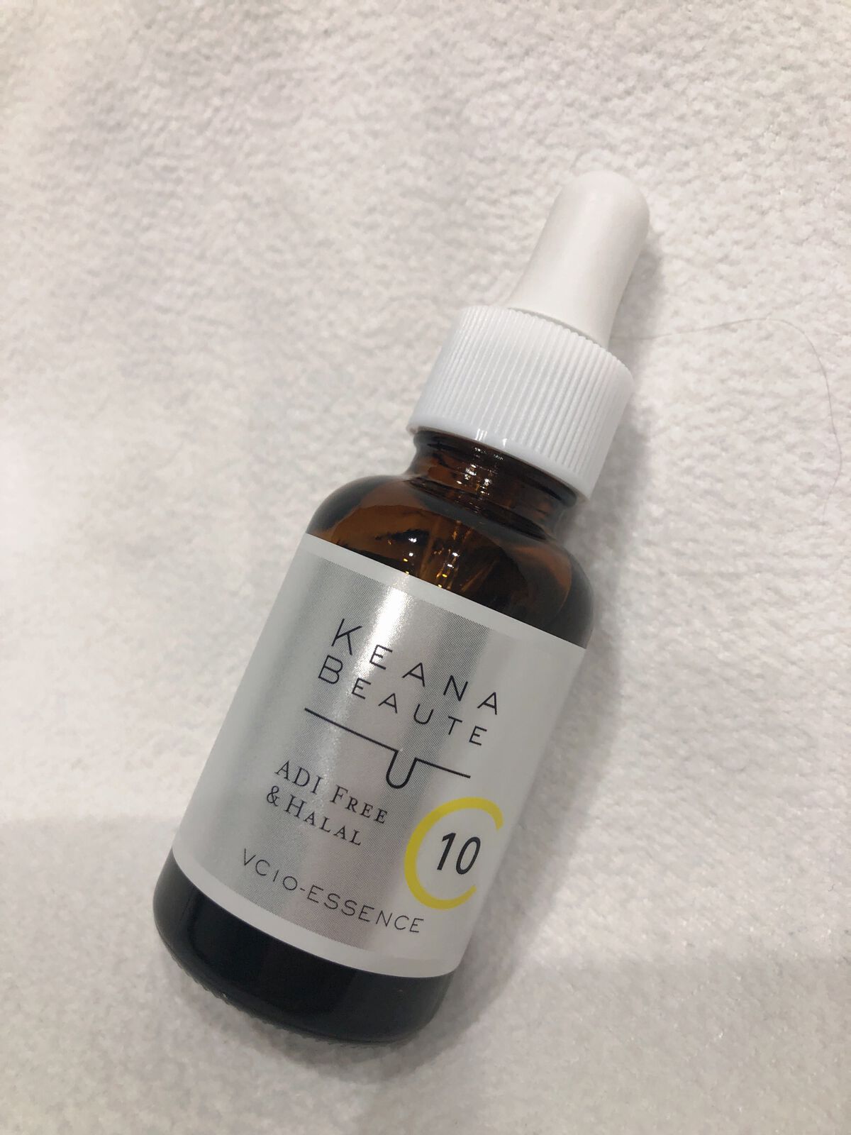 ケアナボーテ VC10 濃美容液/ケアナボーテ/美容液を使ったクチコミ（2枚目）