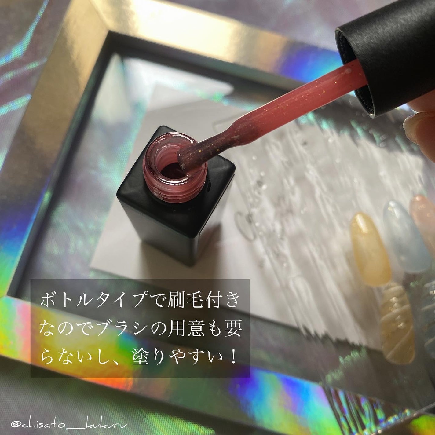 ☆kukuru☆ on LIPS 「×@lalona.jpその他の投稿はこちらから▶︎@chis..」(2枚目)