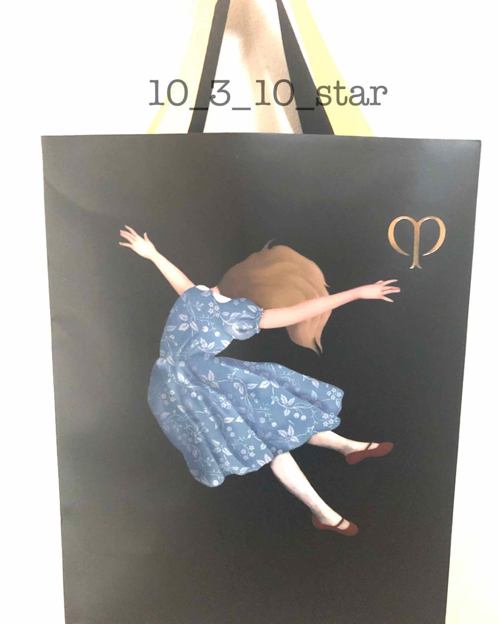 ルージュアレーブルｎ/クレ・ド・ポー ボーテ/口紅を使ったクチコミ（1枚目）