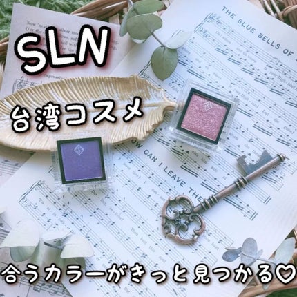 SOLONE EYESHADOW/solone/単色アイシャドウを使ったクチコミ(1枚目)